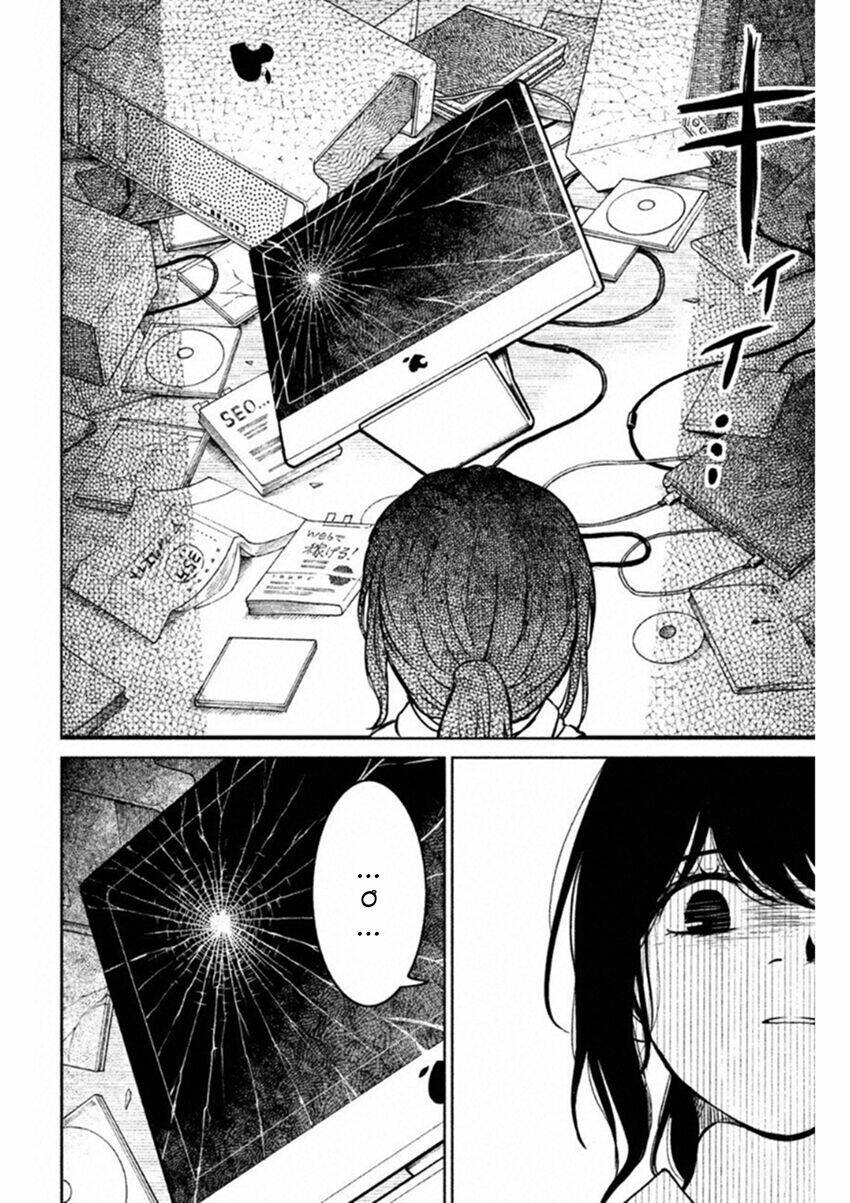 Lửa Thiêu Nhà Mitarai: Chapter 14
