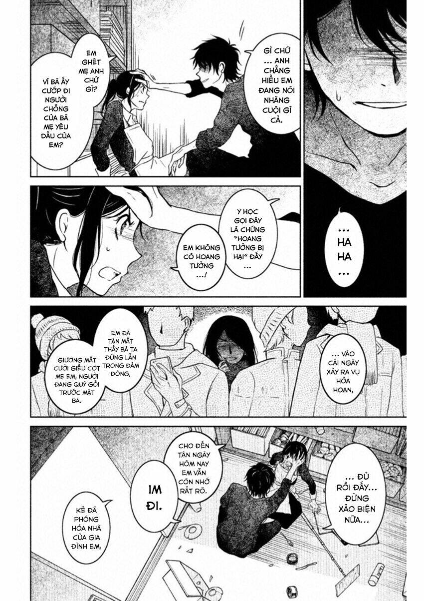 Lửa Thiêu Nhà Mitarai: Chapter 14