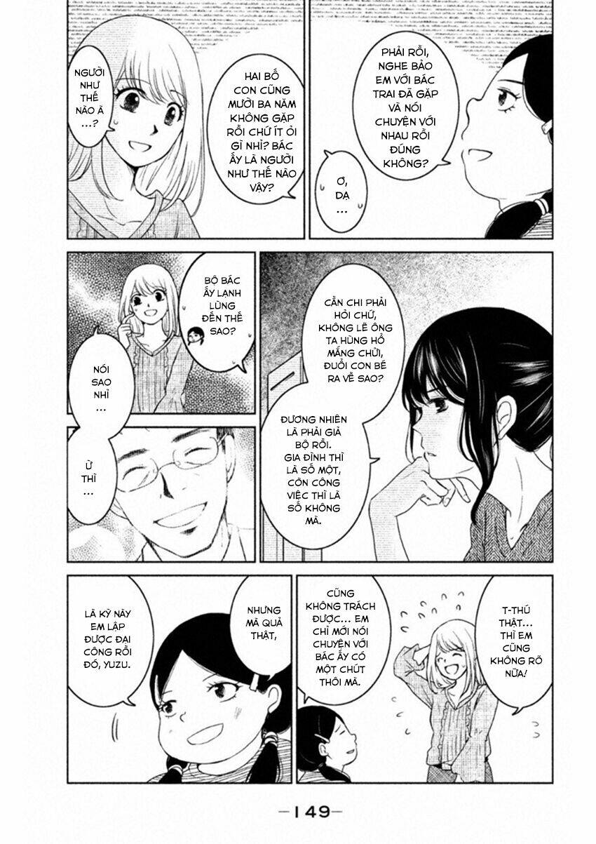 Lửa Thiêu Nhà Mitarai: Chapter 14