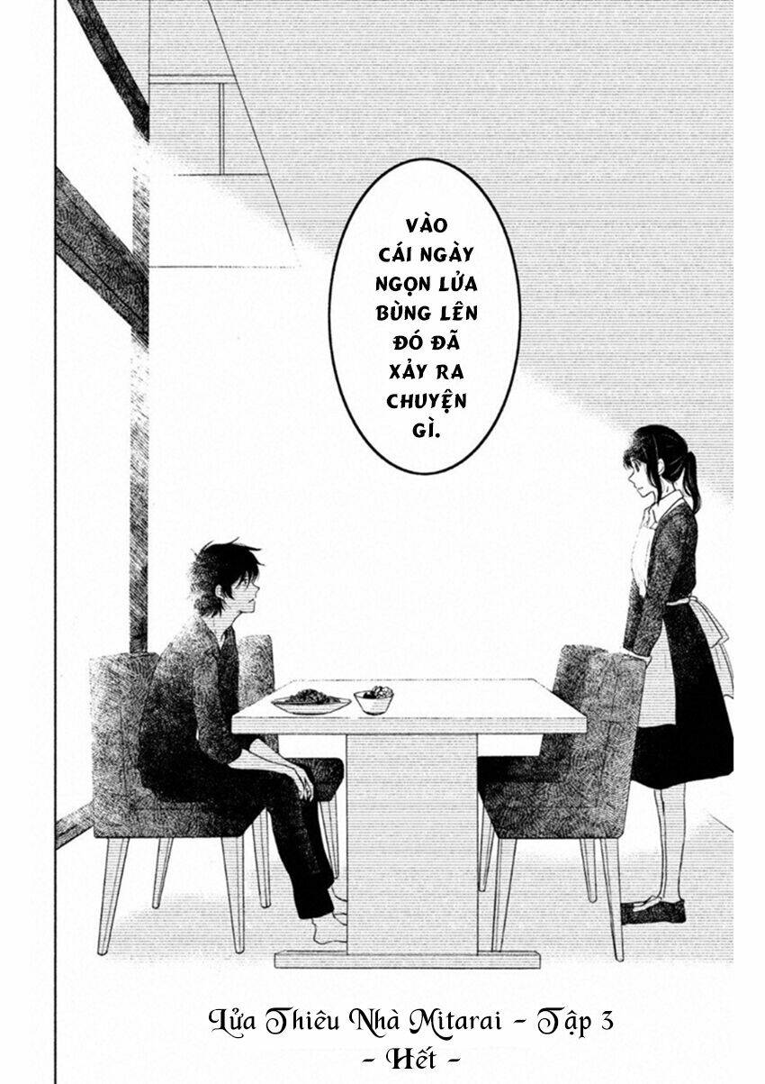 Lửa Thiêu Nhà Mitarai: Chapter 14