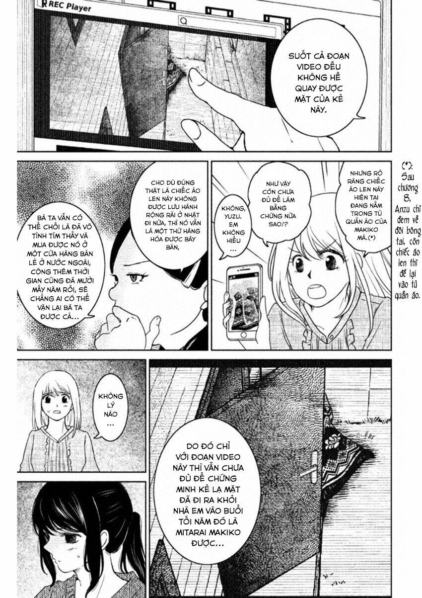 Lửa Thiêu Nhà Mitarai: Chapter 14