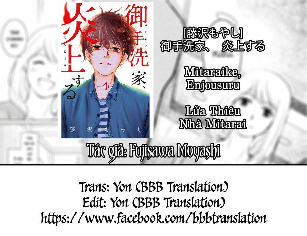 Lửa Thiêu Nhà Mitarai: Chapter 15