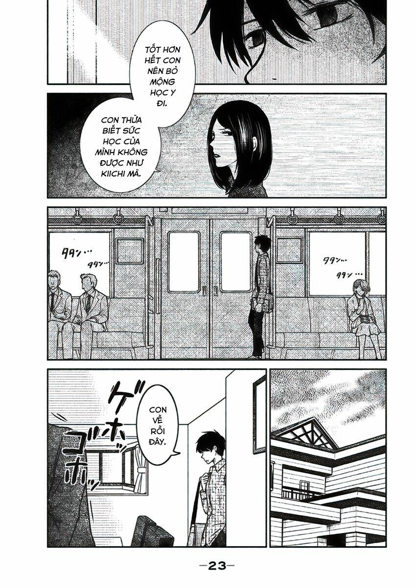 Lửa Thiêu Nhà Mitarai: Chapter 15