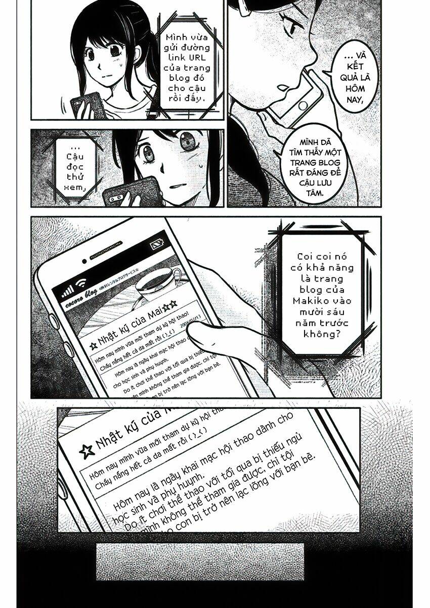 Lửa Thiêu Nhà Mitarai: Chapter 15