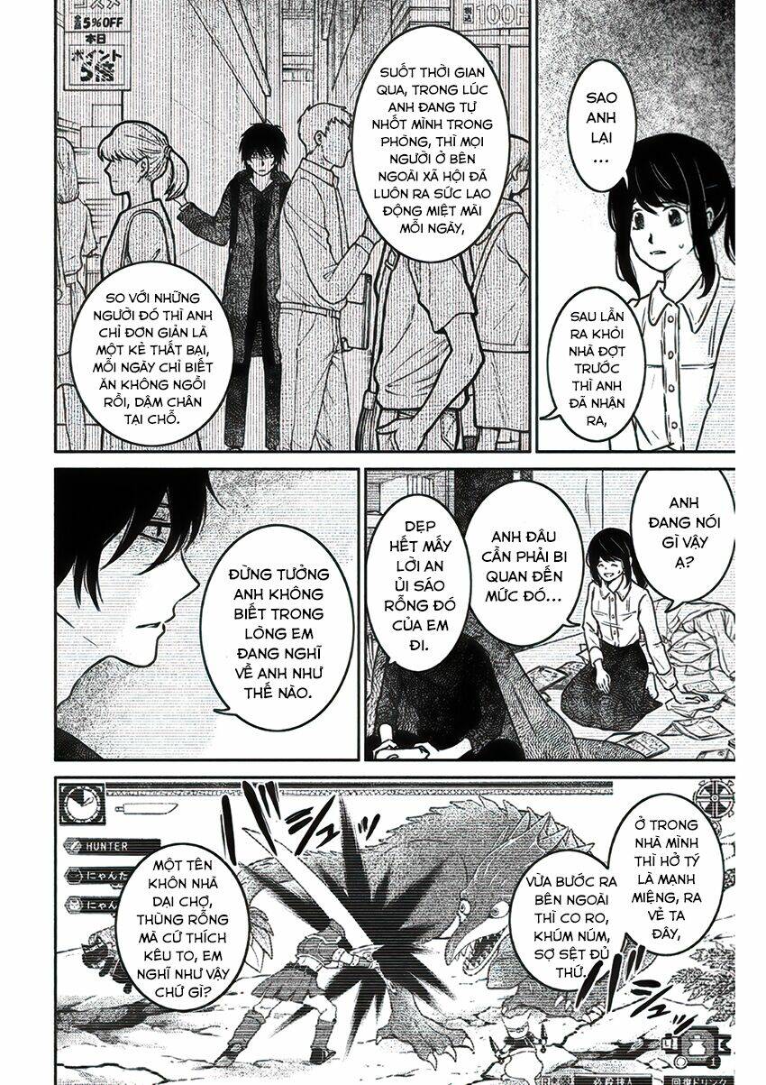 Lửa Thiêu Nhà Mitarai: Chapter 16