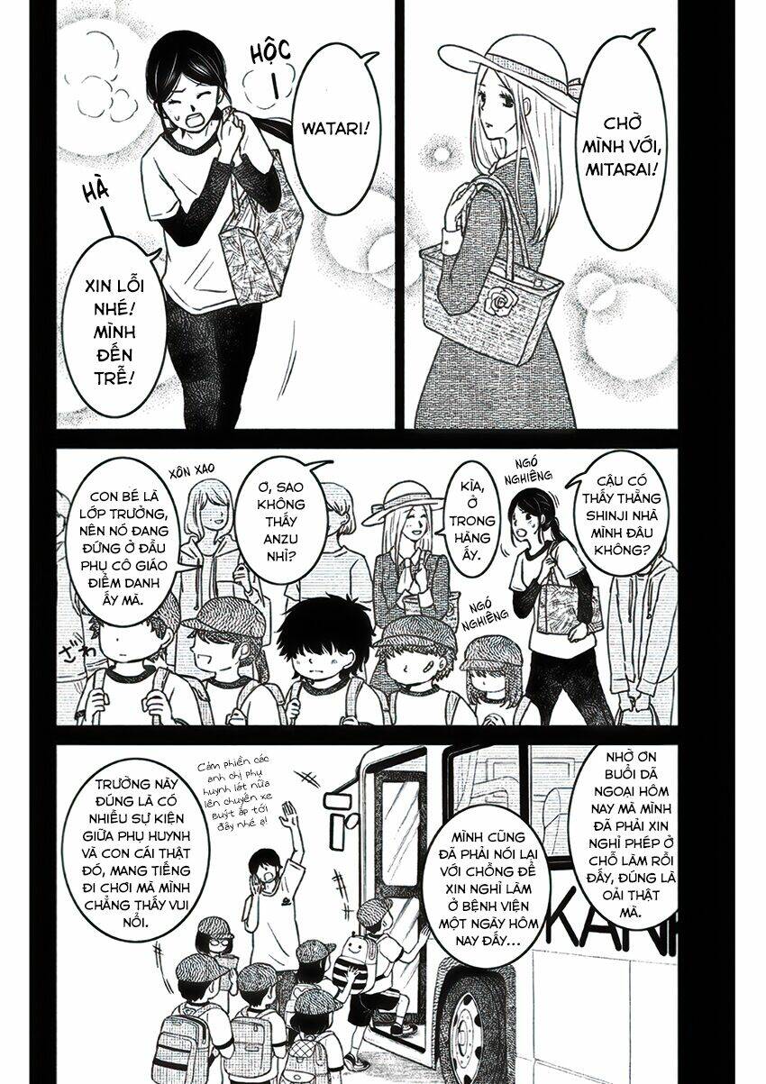Lửa Thiêu Nhà Mitarai: Chapter 16