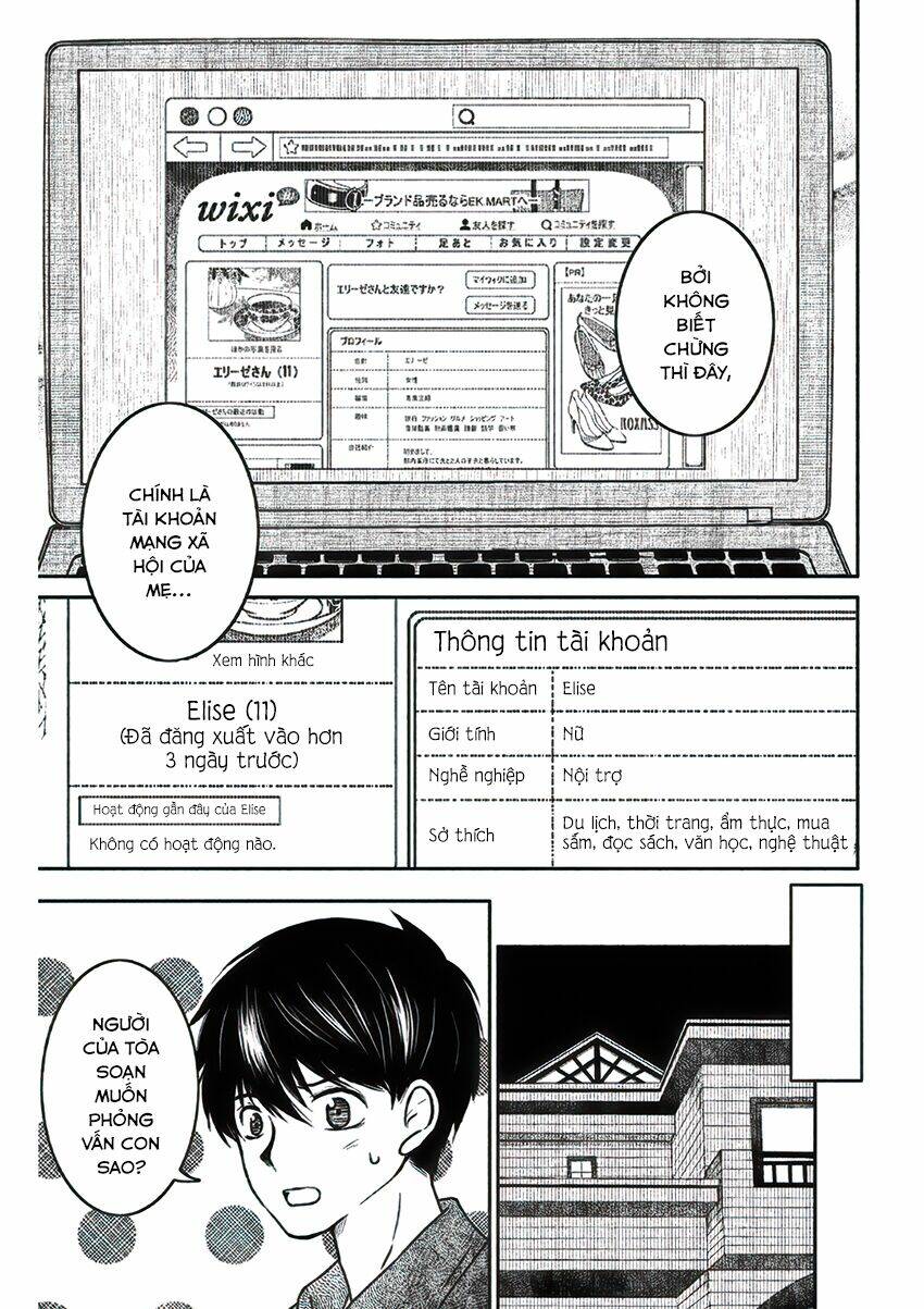 Lửa Thiêu Nhà Mitarai: Chapter 16