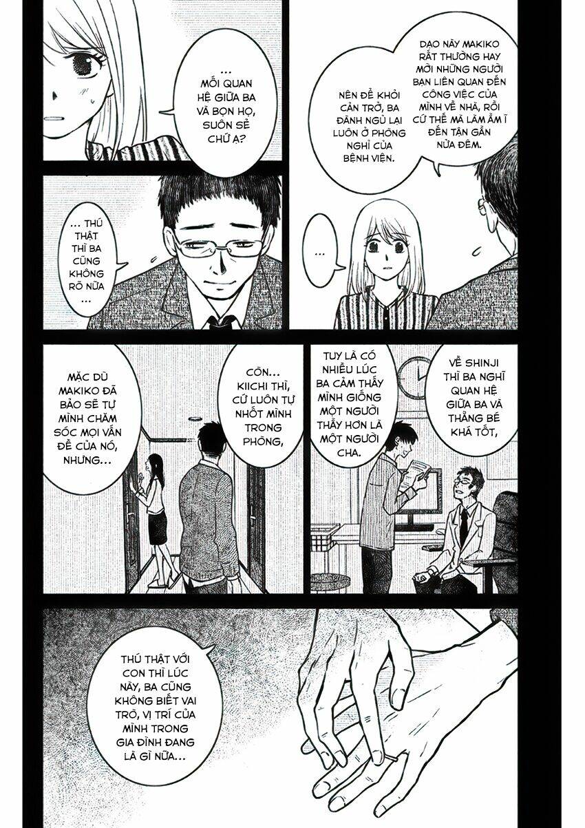 Lửa Thiêu Nhà Mitarai: Chapter 17