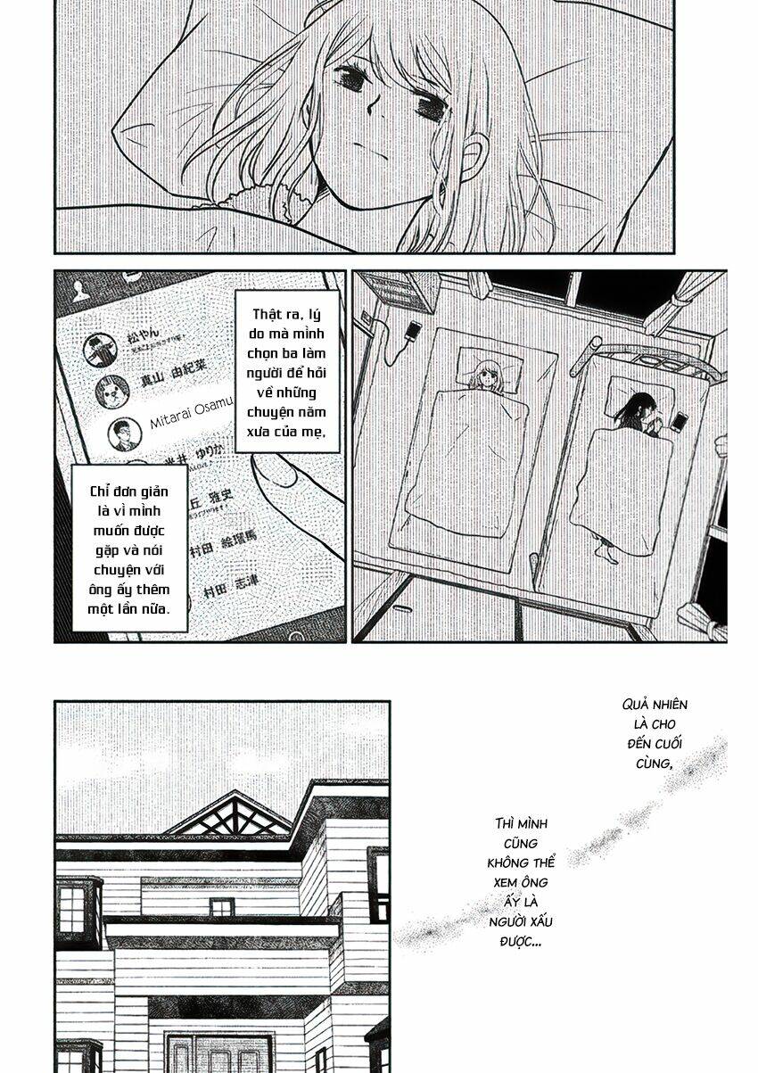 Lửa Thiêu Nhà Mitarai: Chapter 17