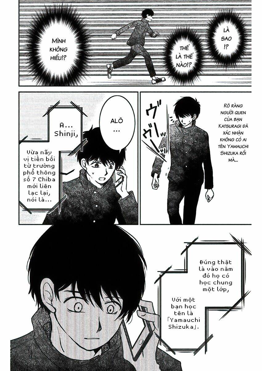 Lửa Thiêu Nhà Mitarai: Chapter 17