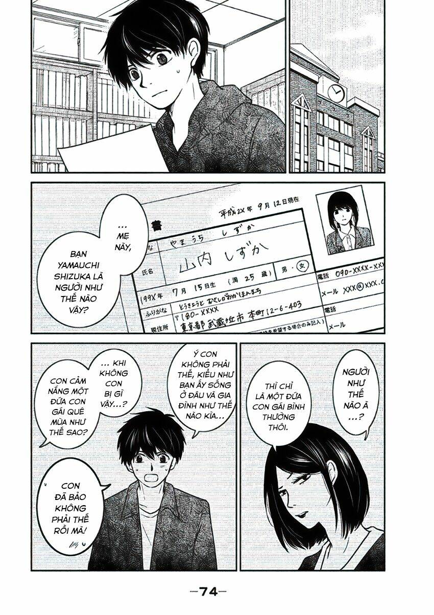 Lửa Thiêu Nhà Mitarai: Chapter 17