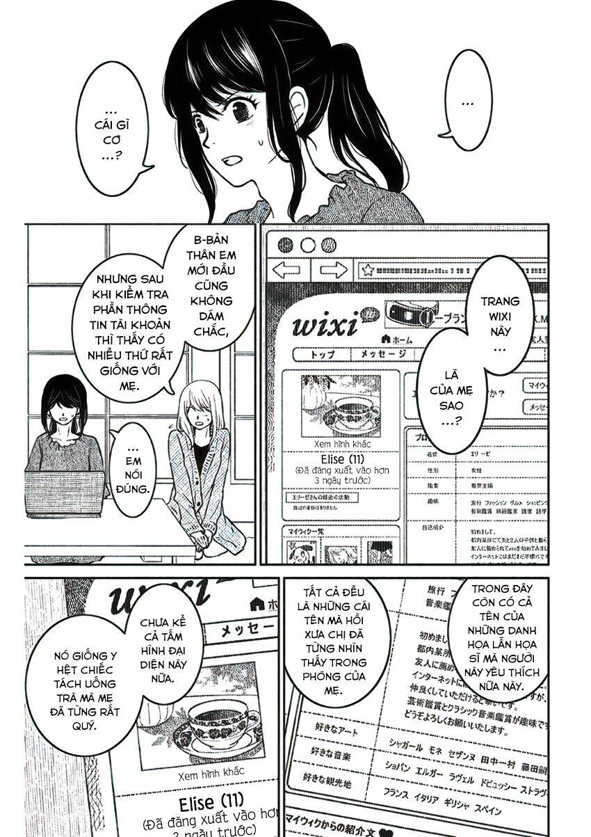 Lửa Thiêu Nhà Mitarai: Chapter 17
