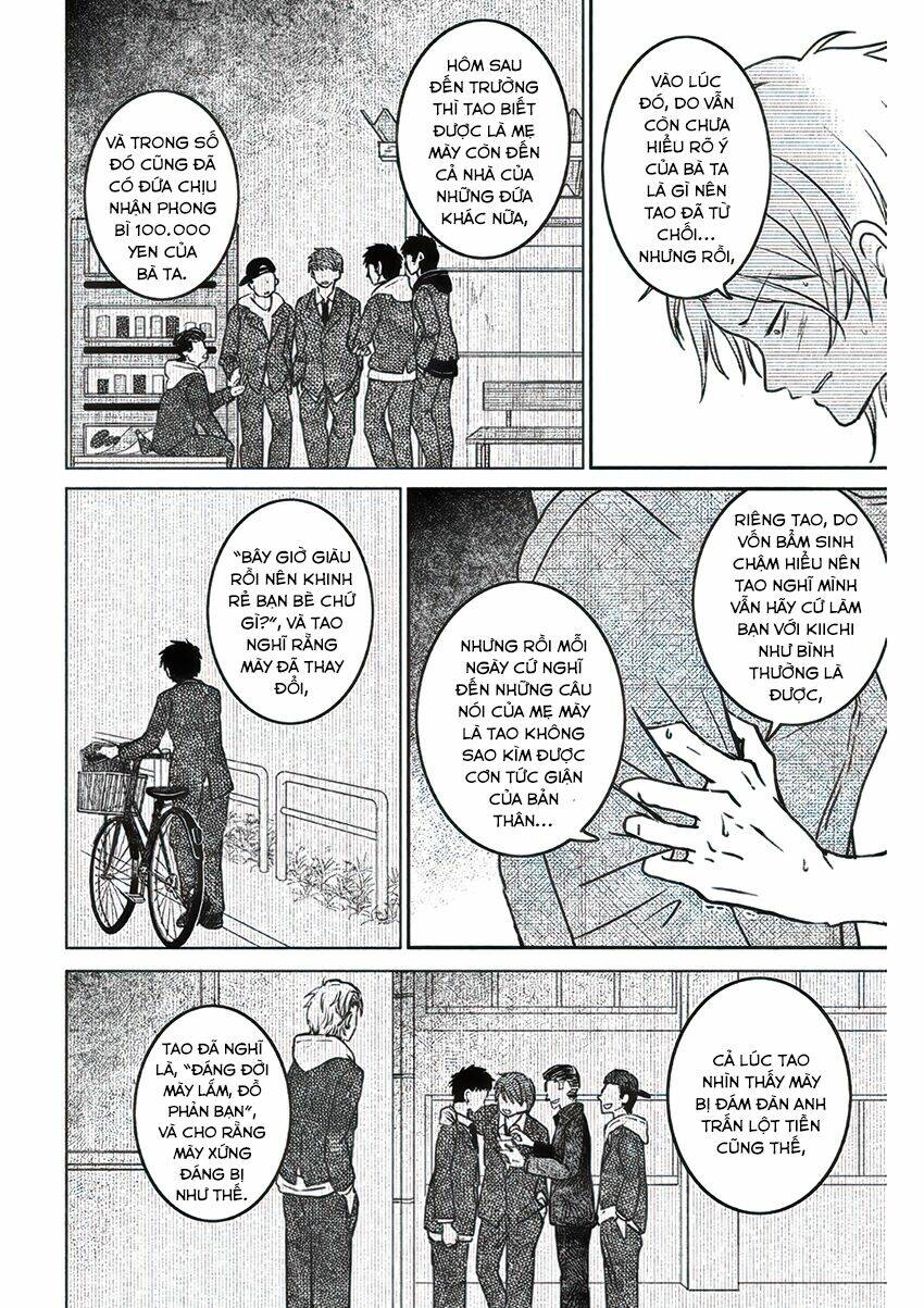Lửa Thiêu Nhà Mitarai: Chapter 18