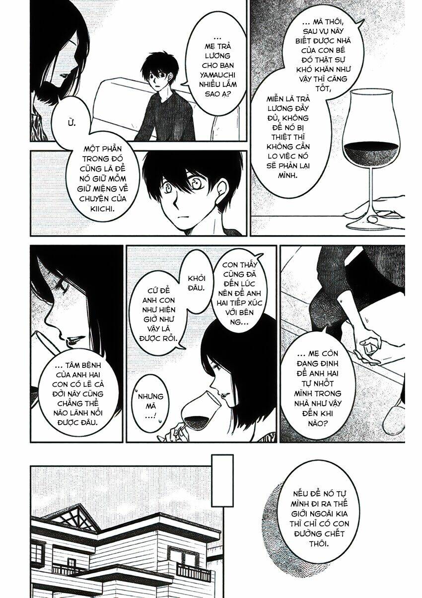 Lửa Thiêu Nhà Mitarai: Chapter 18