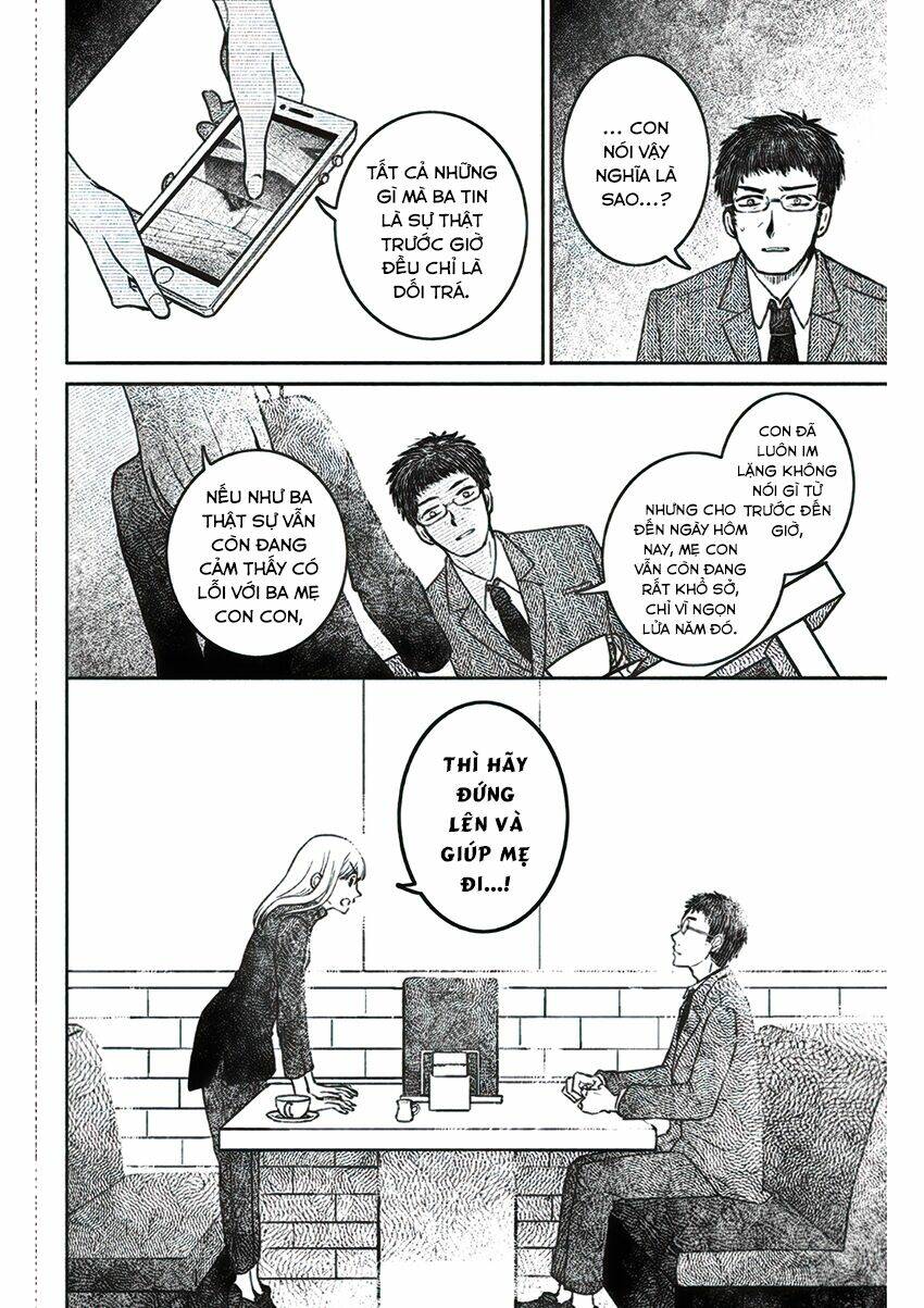 Lửa Thiêu Nhà Mitarai: Chapter 18