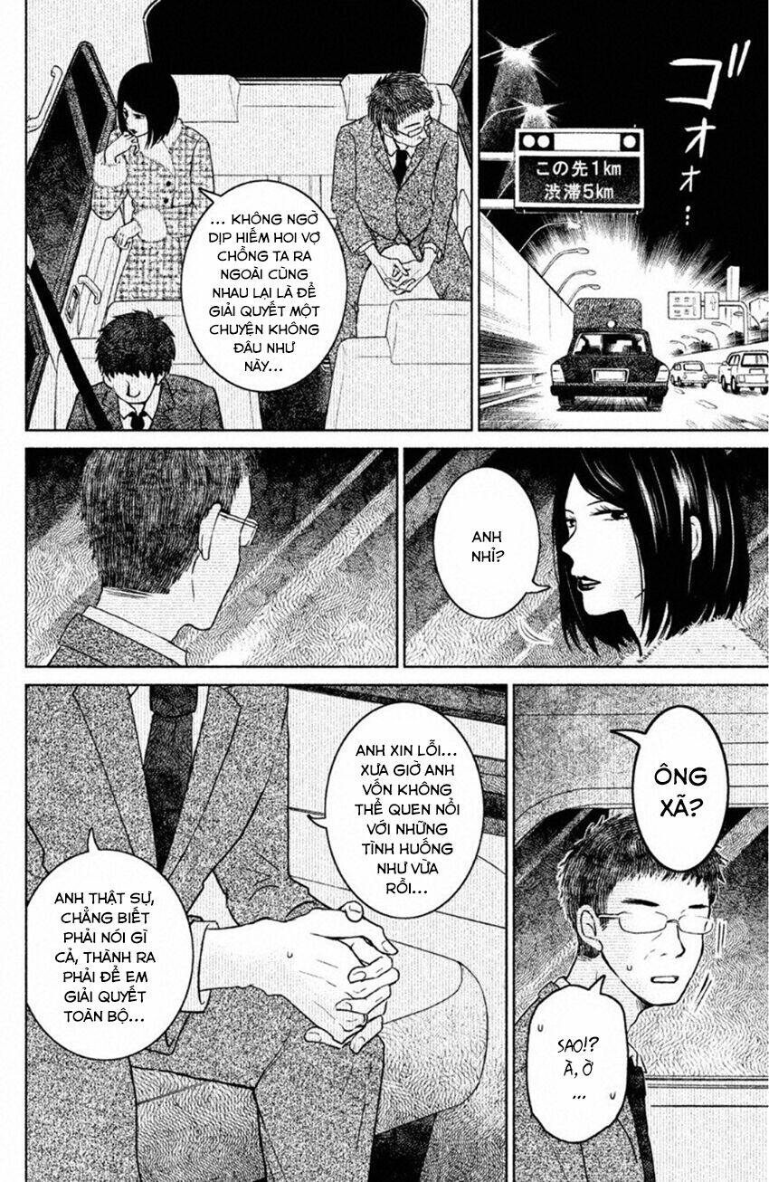Lửa Thiêu Nhà Mitarai: Chapter 20