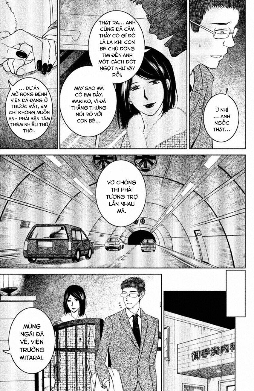 Lửa Thiêu Nhà Mitarai: Chapter 20