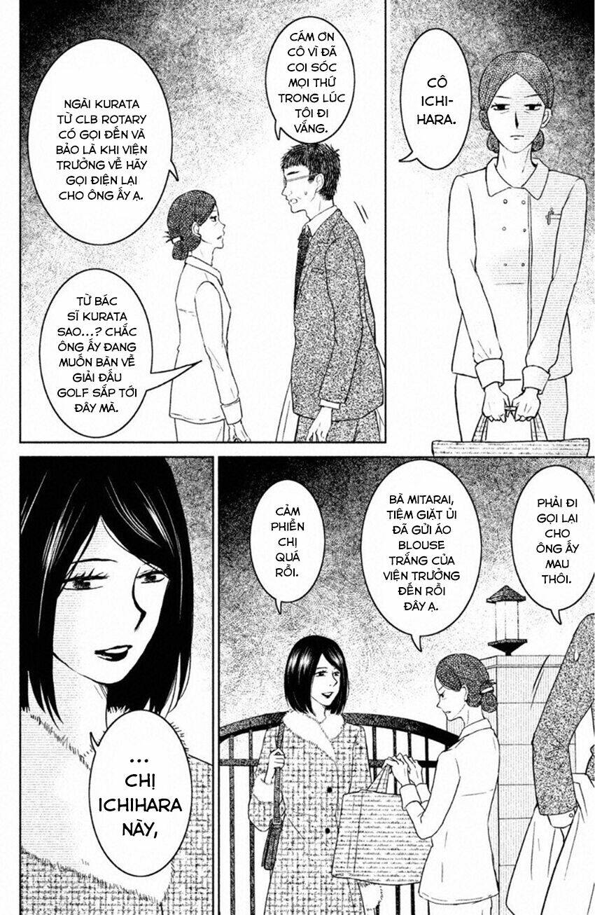 Lửa Thiêu Nhà Mitarai: Chapter 20