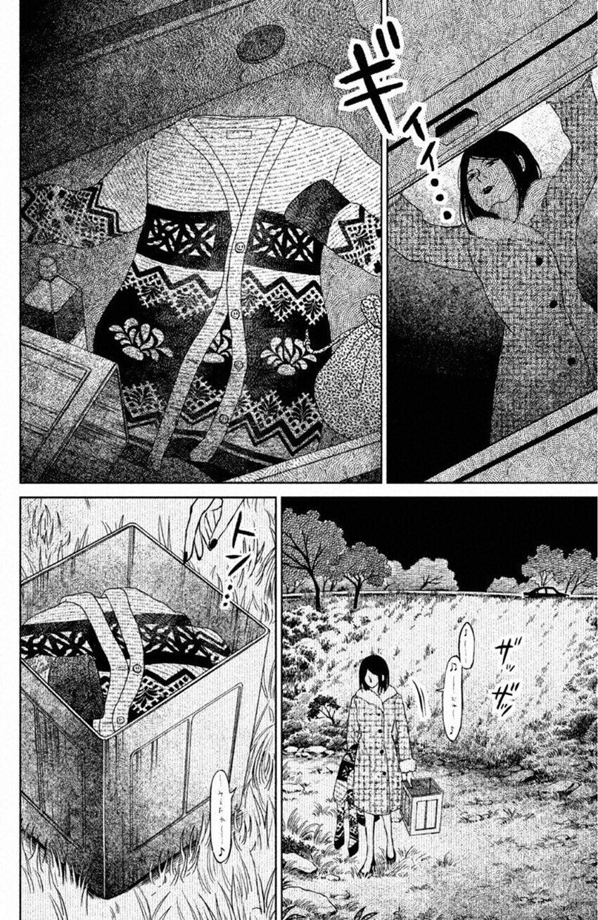 Lửa Thiêu Nhà Mitarai: Chapter 20