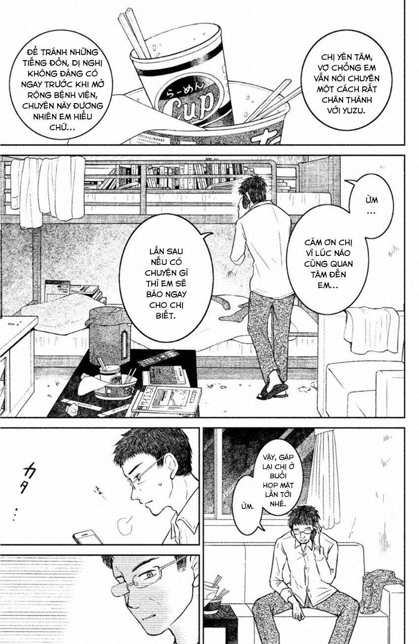 Lửa Thiêu Nhà Mitarai: Chapter 21