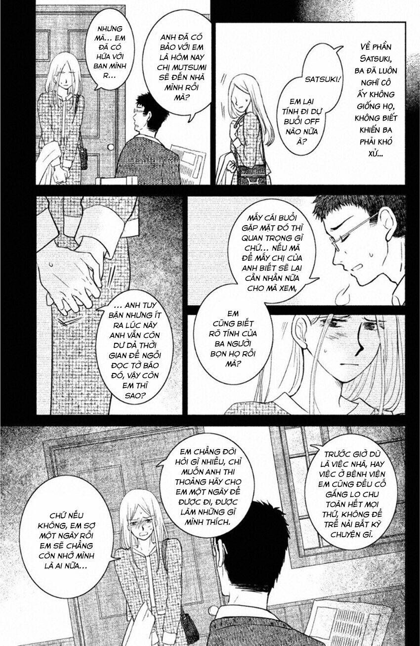 Lửa Thiêu Nhà Mitarai: Chapter 21