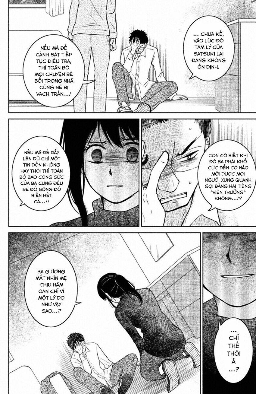 Lửa Thiêu Nhà Mitarai: Chapter 21