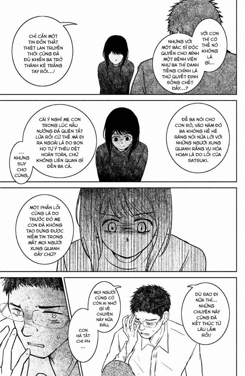 Lửa Thiêu Nhà Mitarai: Chapter 21