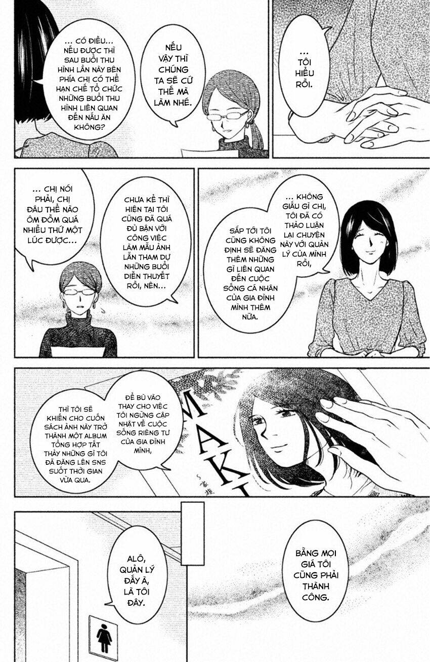 Lửa Thiêu Nhà Mitarai: Chapter 22