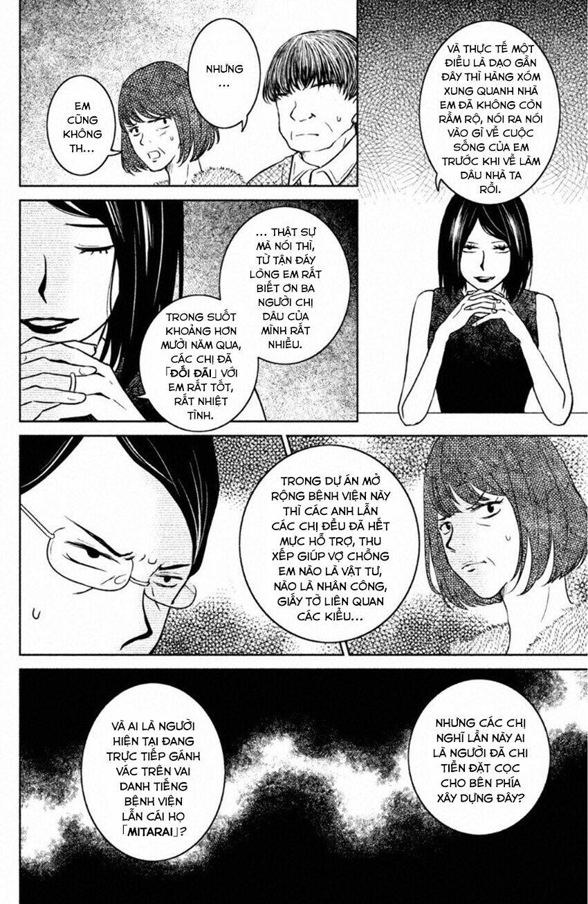 Lửa Thiêu Nhà Mitarai: Chapter 22