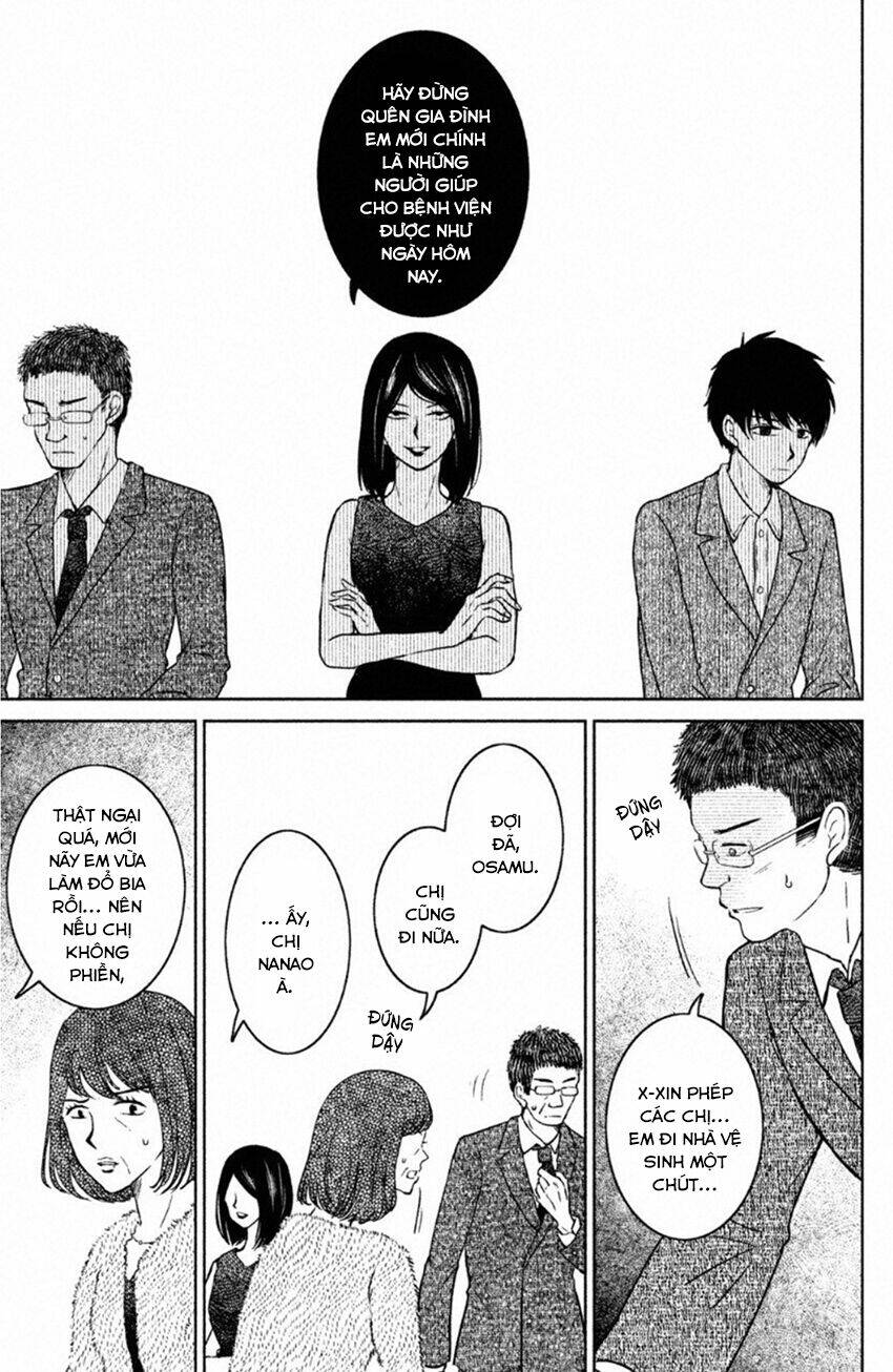Lửa Thiêu Nhà Mitarai: Chapter 22