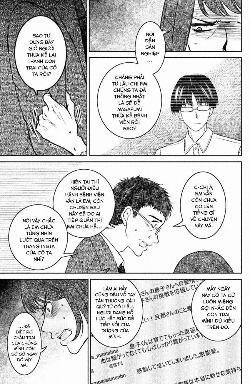 Lửa Thiêu Nhà Mitarai: Chapter 22