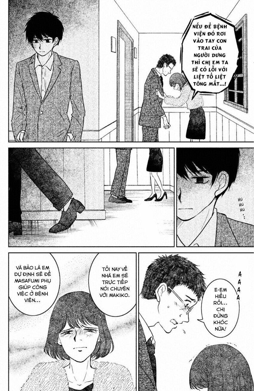 Lửa Thiêu Nhà Mitarai: Chapter 22