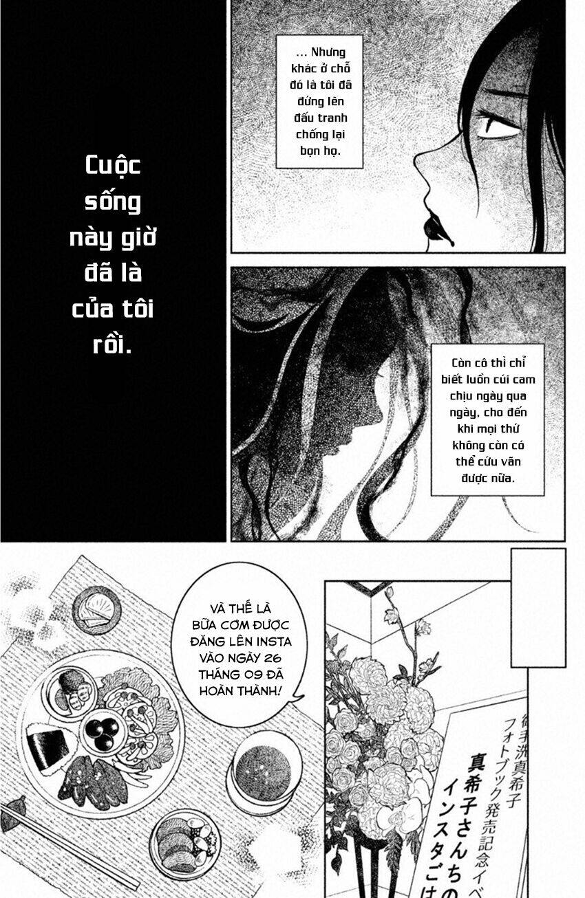 Lửa Thiêu Nhà Mitarai: Chapter 22