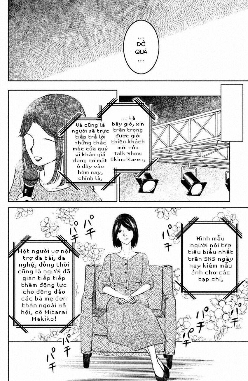 Lửa Thiêu Nhà Mitarai: Chapter 22