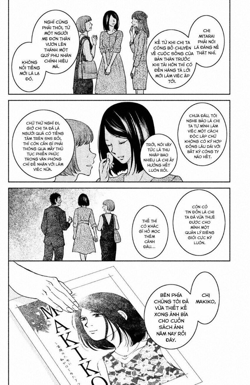 Lửa Thiêu Nhà Mitarai: Chapter 22