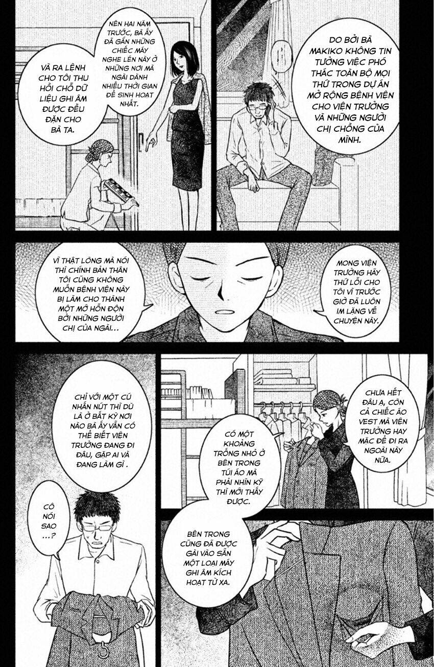 Lửa Thiêu Nhà Mitarai: Chapter 23