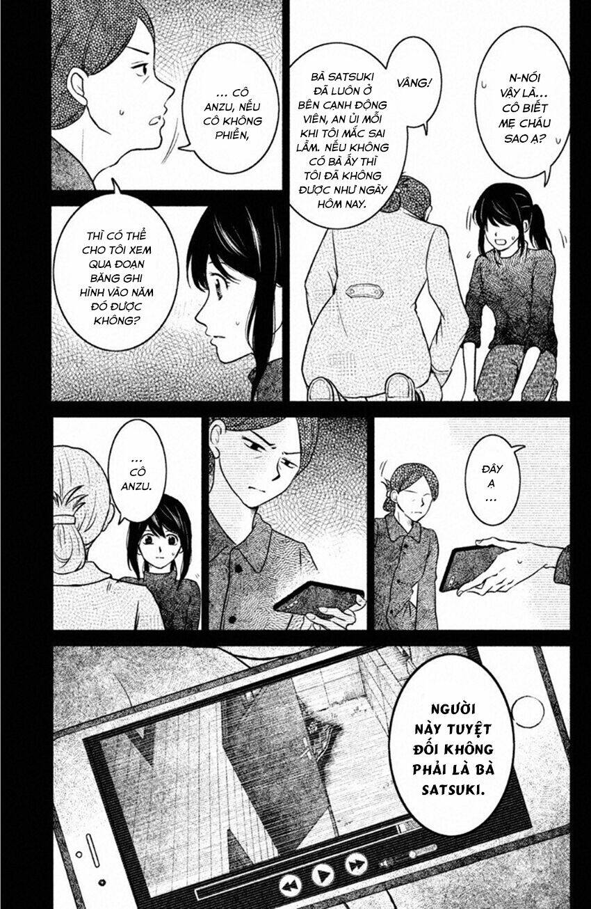 Lửa Thiêu Nhà Mitarai: Chapter 23