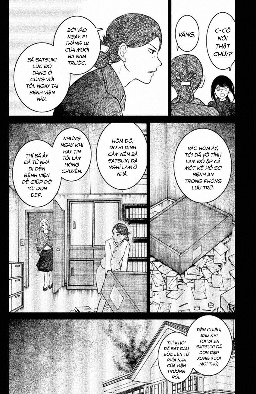 Lửa Thiêu Nhà Mitarai: Chapter 23