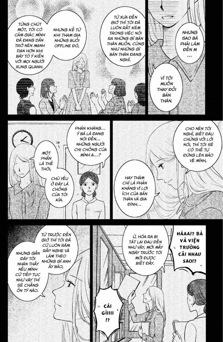 Lửa Thiêu Nhà Mitarai: Chapter 23