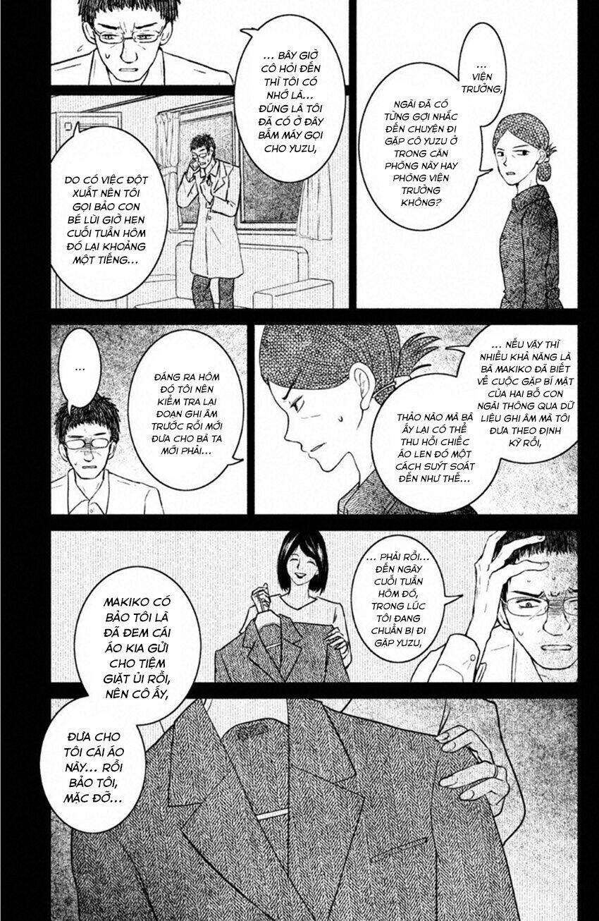 Lửa Thiêu Nhà Mitarai: Chapter 23