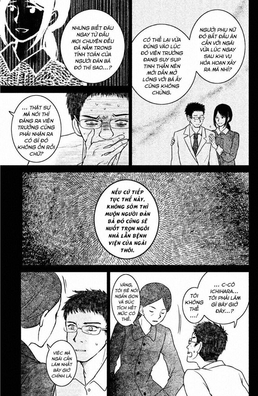 Lửa Thiêu Nhà Mitarai: Chapter 23