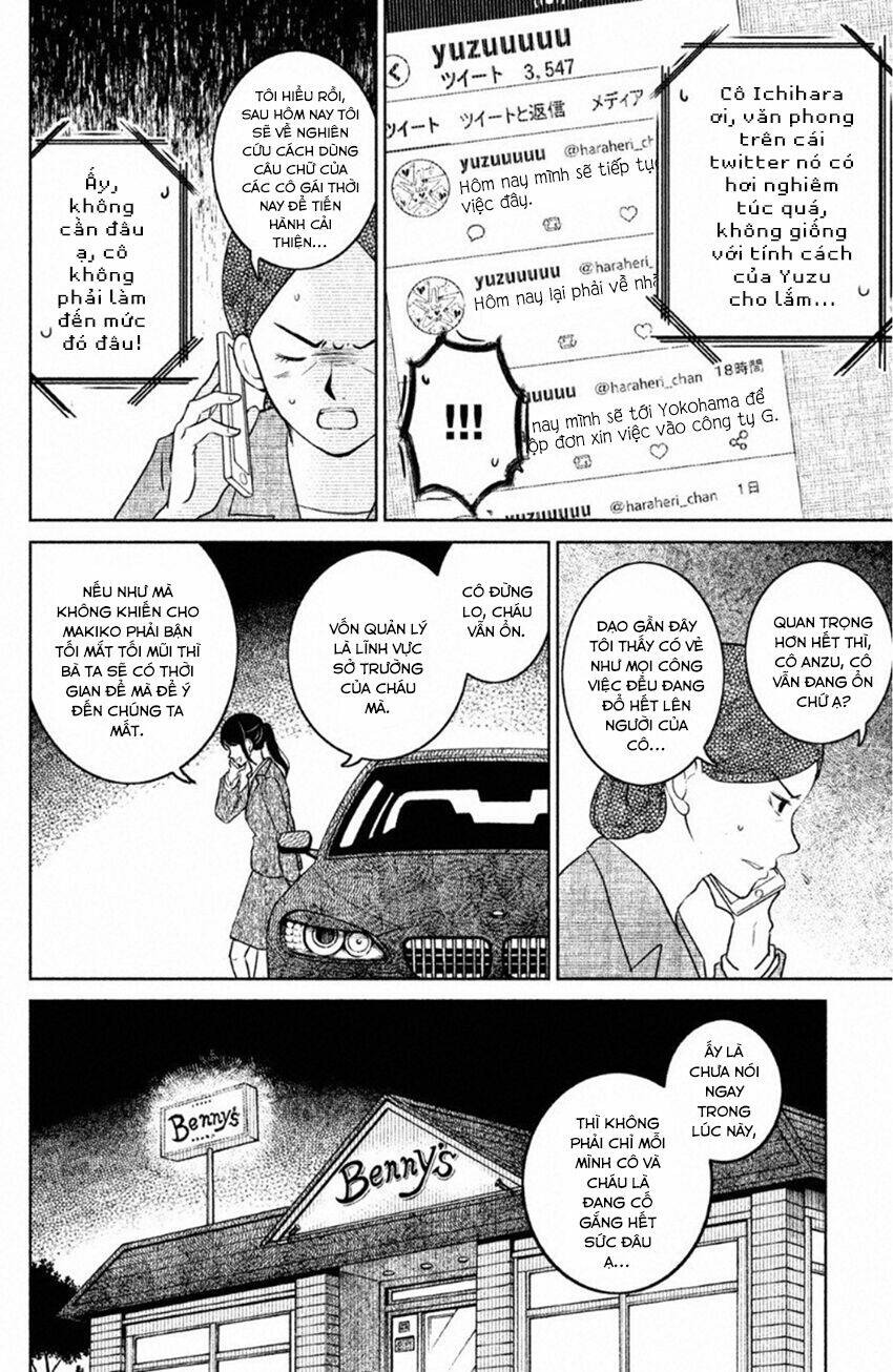 Lửa Thiêu Nhà Mitarai: Chapter 23