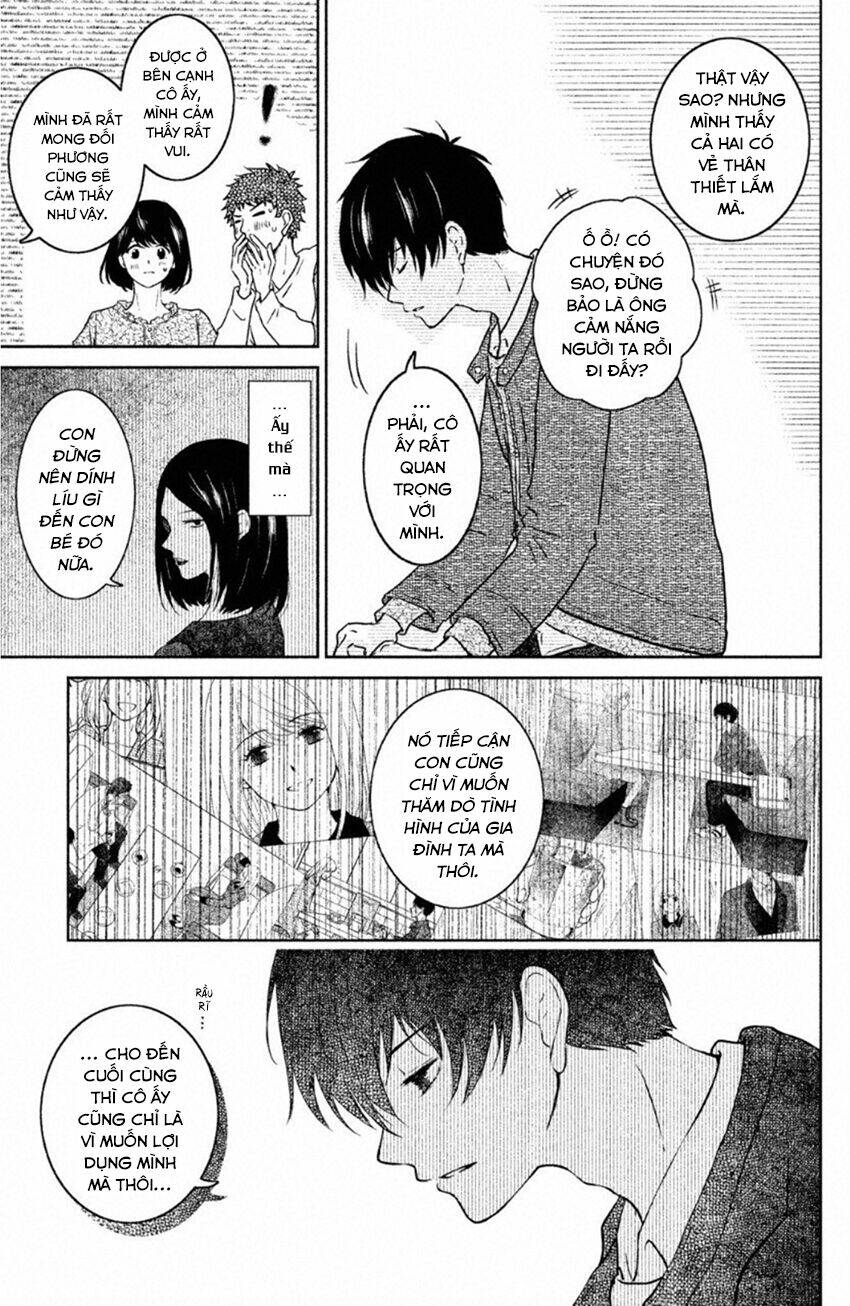 Lửa Thiêu Nhà Mitarai: Chapter 23