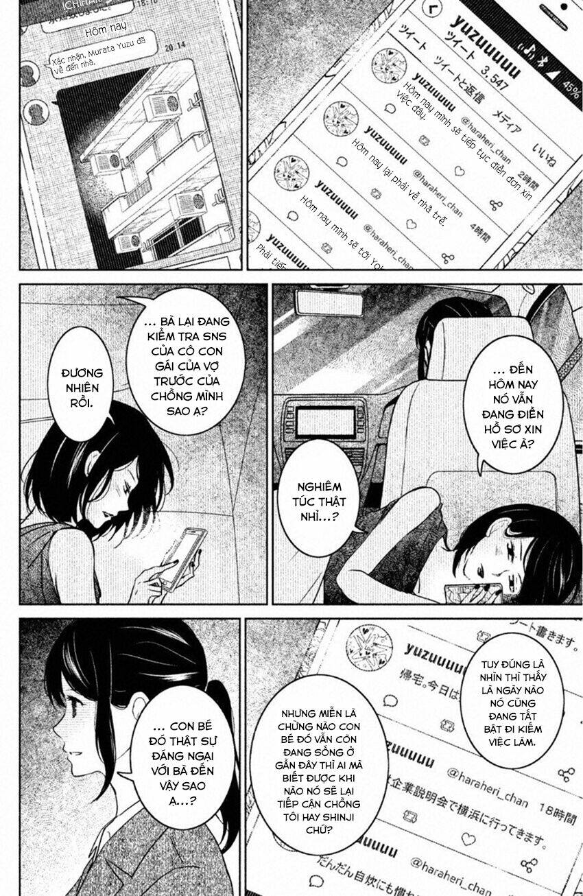 Lửa Thiêu Nhà Mitarai: Chapter 23