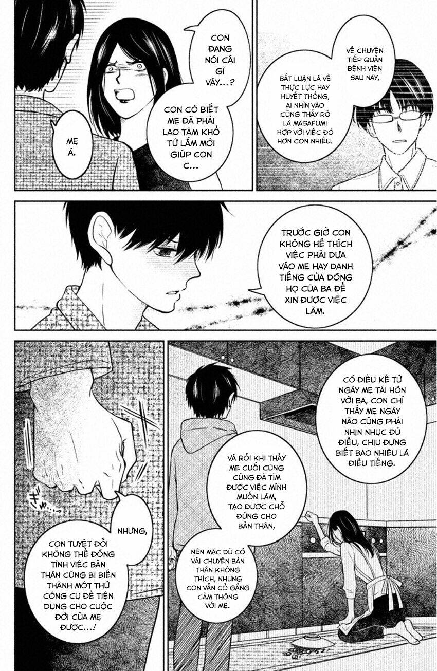 Lửa Thiêu Nhà Mitarai: Chapter 24