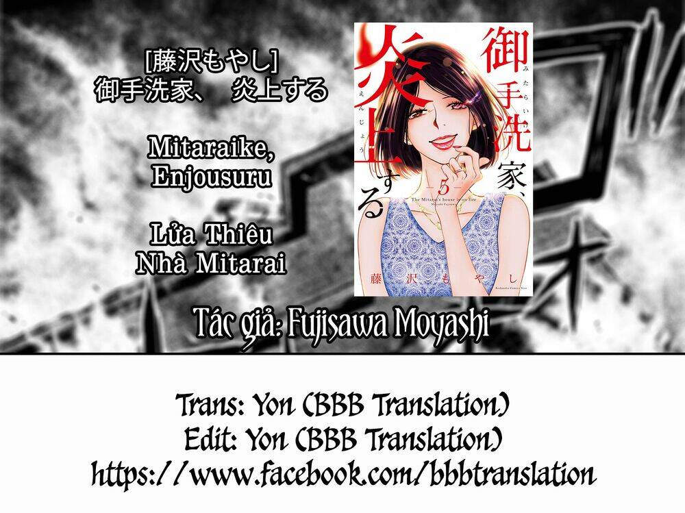 Lửa Thiêu Nhà Mitarai: Chapter 24
