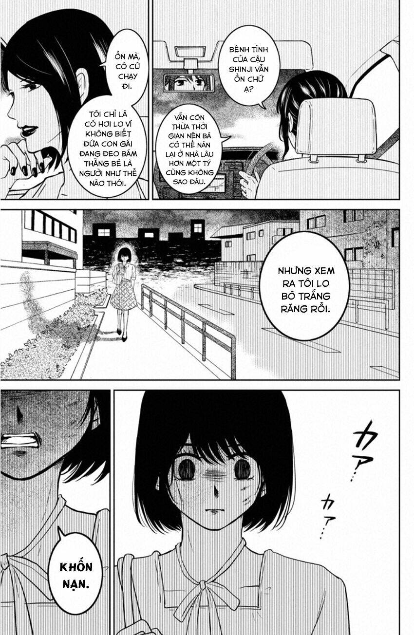 Lửa Thiêu Nhà Mitarai: Chapter 26