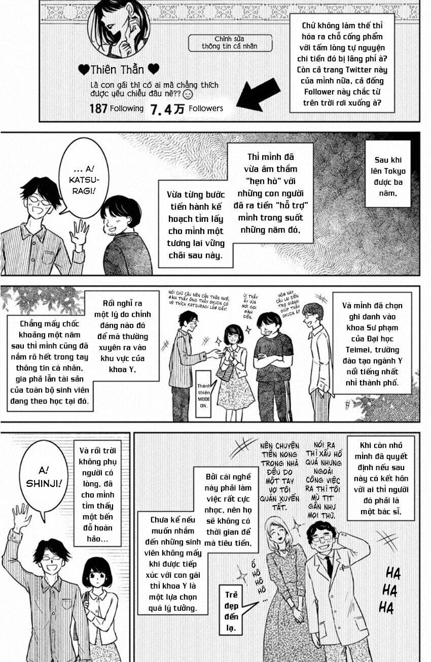 Lửa Thiêu Nhà Mitarai: Chapter 26