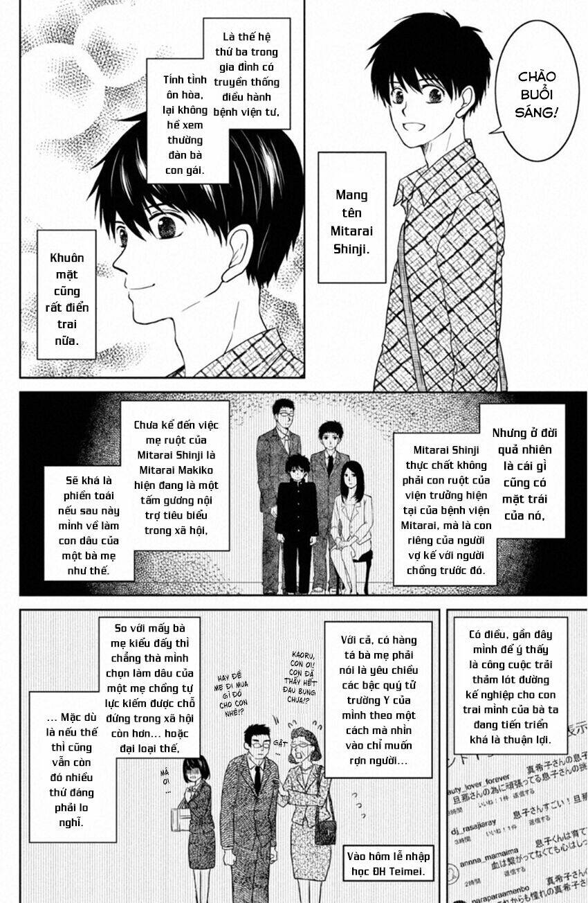 Lửa Thiêu Nhà Mitarai: Chapter 26
