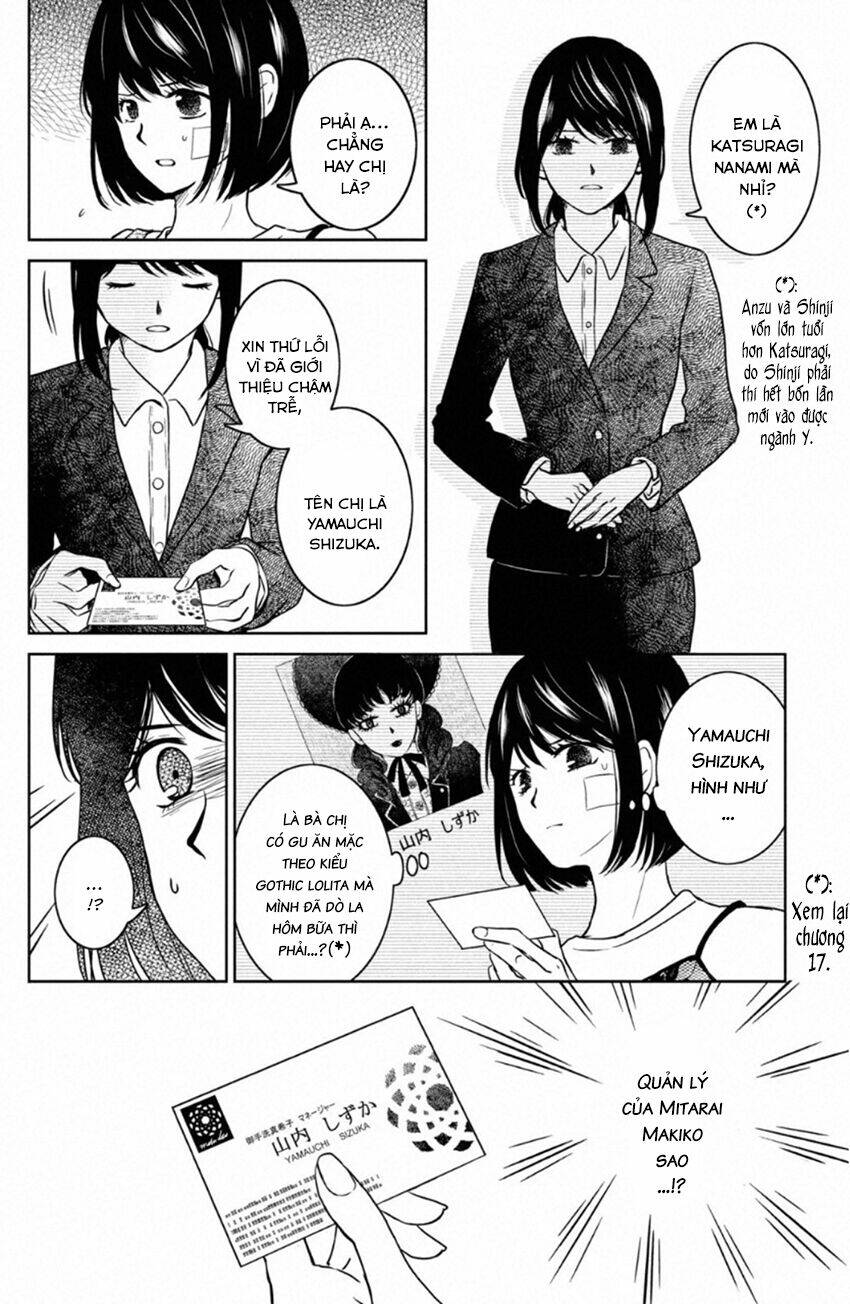 Lửa Thiêu Nhà Mitarai: Chapter 27